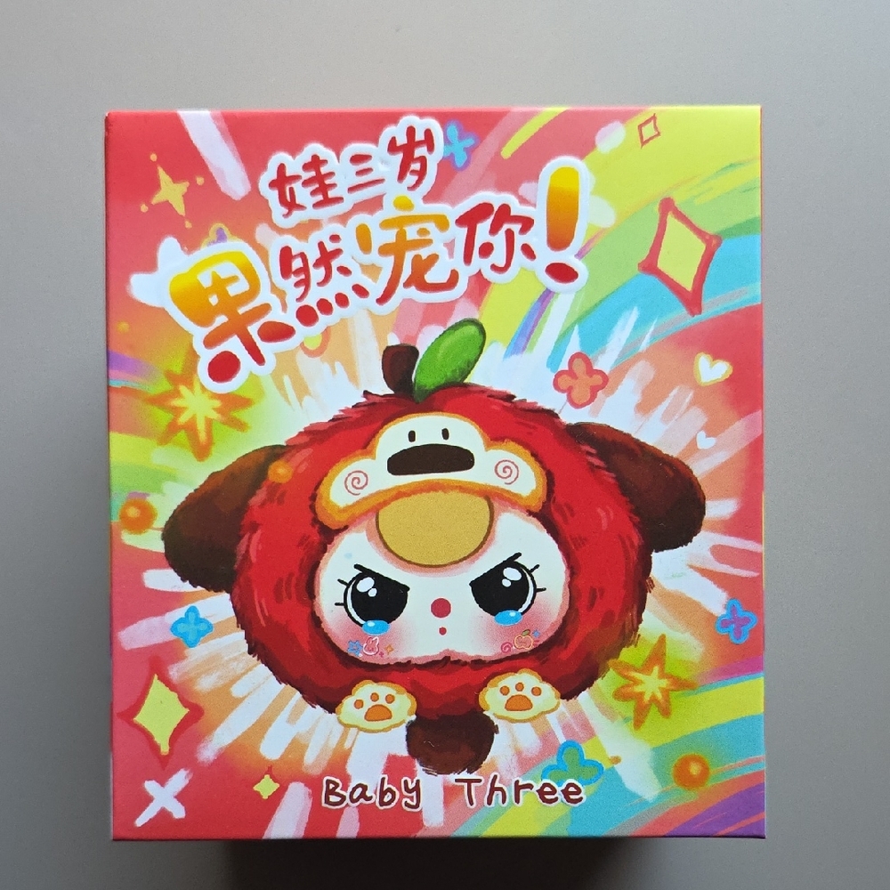 Baby Three Really Love You Plush Series Blind Box